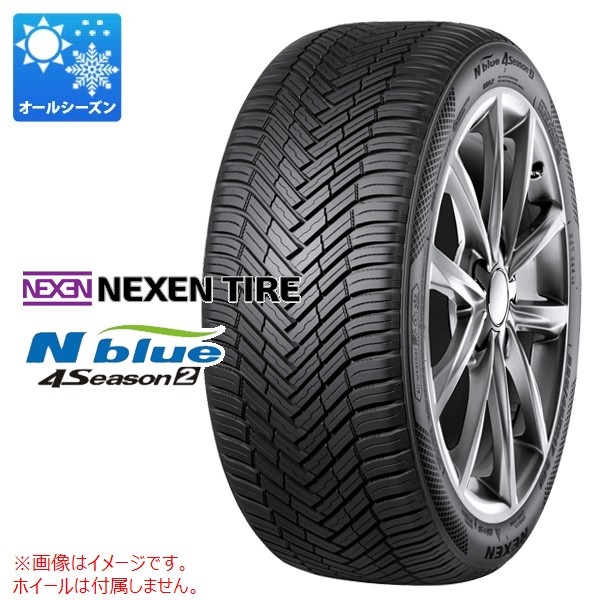 ネクセン N'blue 4Season2 225/55R19 103V XL |タイヤ1番.com|タイヤ