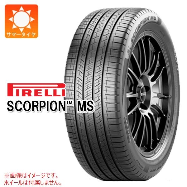ピレリ SCORPION MS 255/40R20 101W XL |タイヤ1番.com|タイヤ購入から