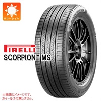 ピレリ SCORPION MS 255/40R20 101W XL |タイヤ1番.com|タイヤ購入から