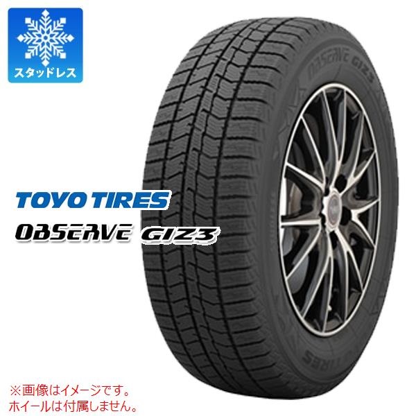 トーヨー OBSERVE GIZ3 155/70R13 75Q |タイヤ1番.com|タイヤ購入から