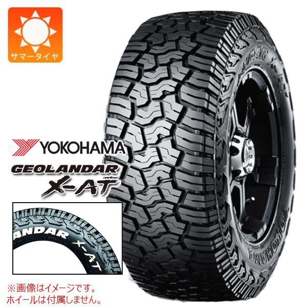 車のパーツ GEOLANDAR X-AT G016 185/85R16 105/103N LT WL Yokohama Geolandar X-AT Rugged-Terrain Tires - Les Schwab