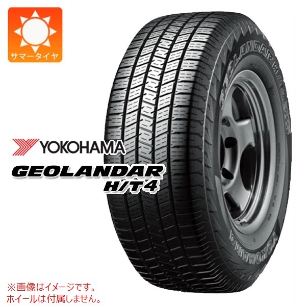 タイヤ YOKOHAMA ヨコハマタイヤ（YOKOHAMA TIRE） 4本 サマータイヤ 215/80R15 112