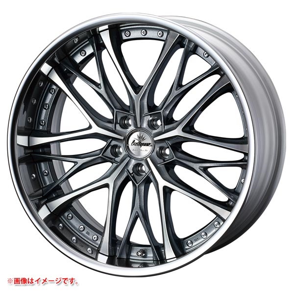 ウェッズ クレンツェ ウィーバル 9.5-21 ストーングレーメタリックP 
