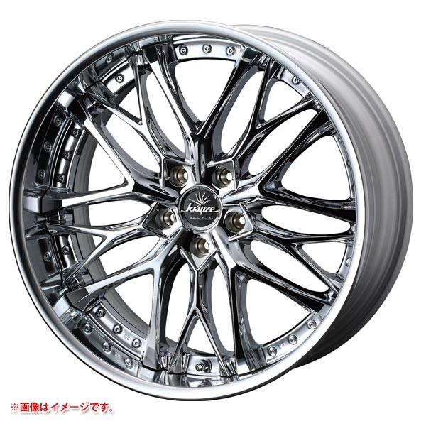 ウェッズ クレンツェ ウィーバル 8.5-21 デザインクローム |タイヤ1番 