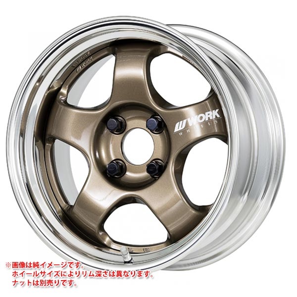 ワーク マイスター S1 2P 6.5-15 チタンゴールド HPG |タイヤ1番.com 