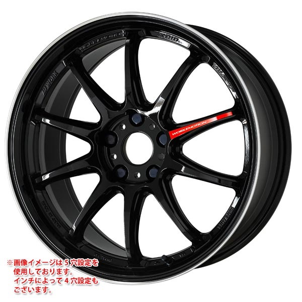 ワーク エモーション ZR10 7.5-18 ブラックダイヤリップカット BLKLC 
