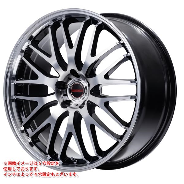 MID ヴァーテックワン エグゼ10 Vセレクション 8.0-18 ブラックミラー 