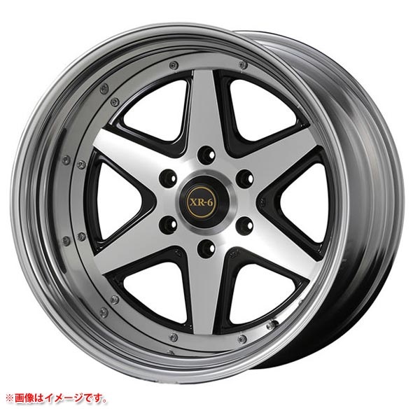 ファブレス ヴァローネ XR-6 2ピース 12.5-19 ブラックポリッシュ 