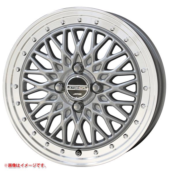 共豊 シュタイナー FTX 4.5-15 サテンシルバーリムポリッシュ |タイヤ1 