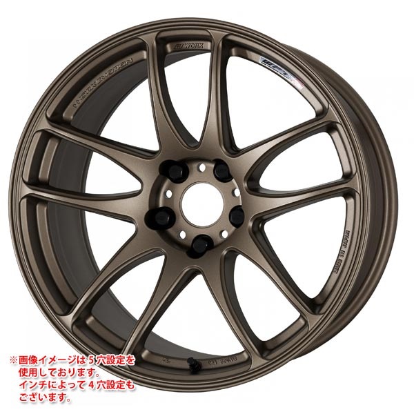 ワーク エモーション CR極 7.5-18 アッシュドチタン AHG