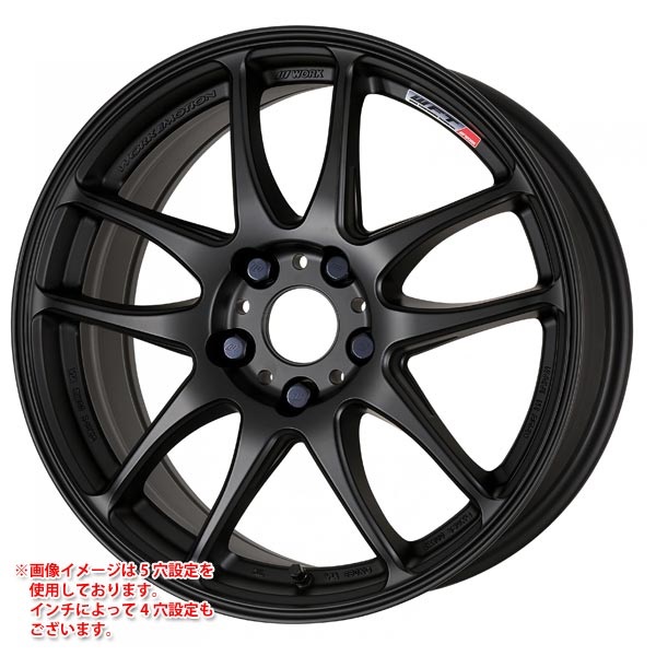 ワーク エモーション CR極 7.5-18 マットブラック MBL