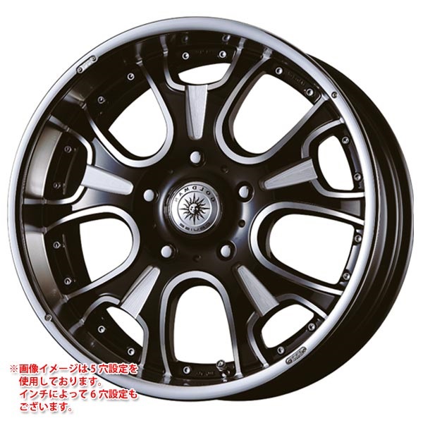 クリムソン ヘラクレス モノブロック F/A 9.5-20 ブラックポリッシュマシニング