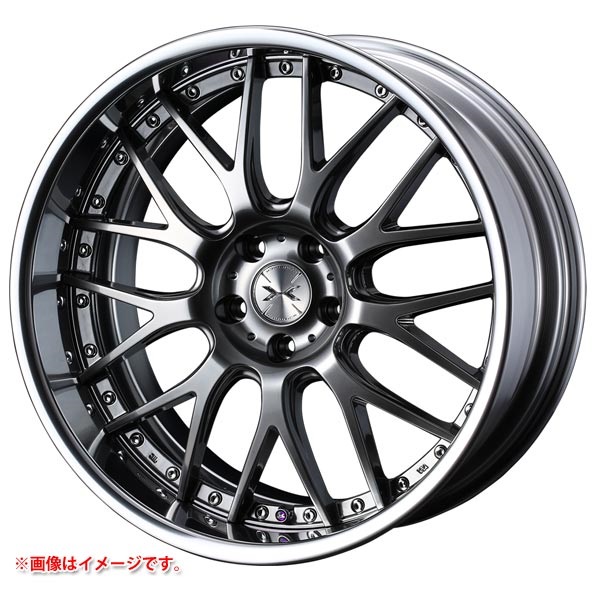 ウェッズ マーベリック 709M 10.5-19 プレミアムシルバー