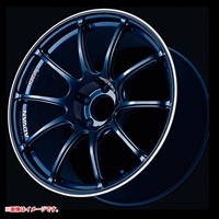 ヨコハマ アドバンレーシング RZ2 8.0-18 レーシングインディゴブルーリング IBR