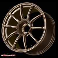 ヨコハマ アドバンレーシング RZ2 9.0-17 レーシングブロンズ RBZ