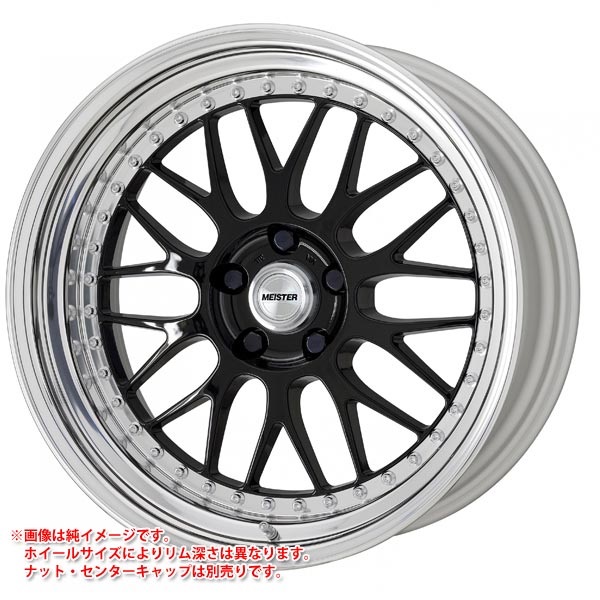 ワーク マイスター M1 3P 8.5-17 ブラック B