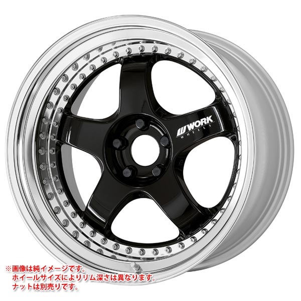 ワーク マイスター S1 3P 11.5-20 ブラック BLK