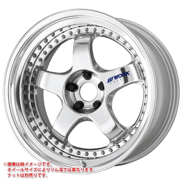 ワーク マイスター S1 3P 16.0-19 バフフィニッシュ PP