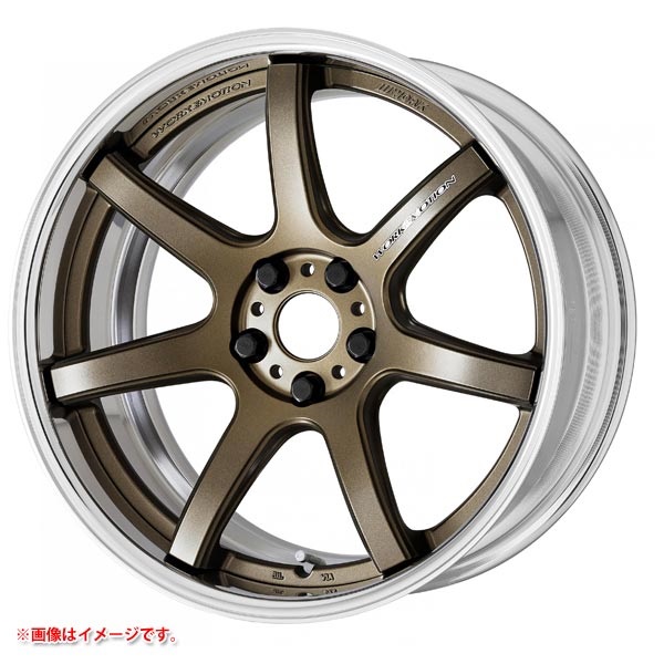 ワーク エモーション T7R 2P 7.5-18 アッシュドチタン AHG