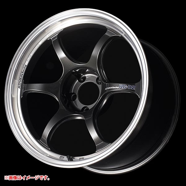 ヨコハマ アドバンレーシング RG-D2 7.0-16 マシニングブラックガンメタリック MBG