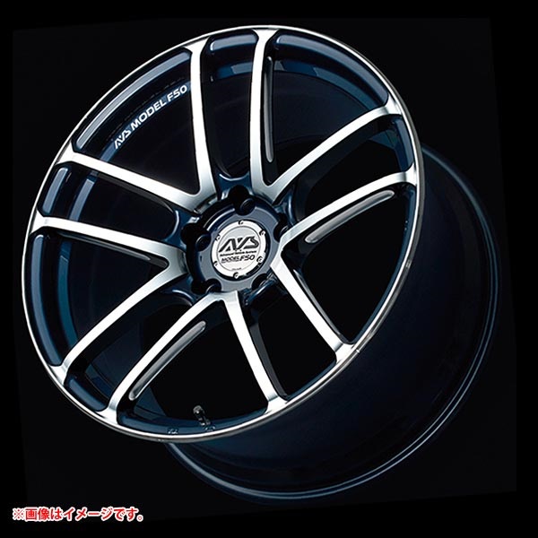 ヨコハマ AVS モデル F50 9.0-20 プラチナブルーコンビ BLC