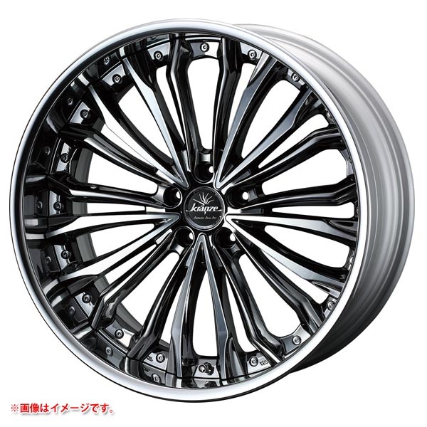 ウェッズ クレンツェ フェルゼン 12.0-21 SBCポリッシュ