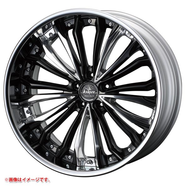 ウェッズ クレンツェ フェルゼン 8.5-19 ブラックバフ