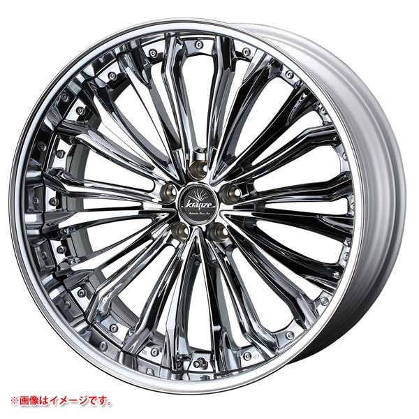 ウェッズ クレンツェ フェルゼン 8.5-19 ハイパークローム