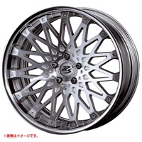クリムソン RS CV ワイヤー 7.5-19 シルバーポリッシュ
