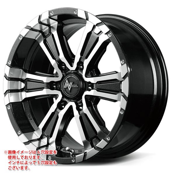 マルカサービス ナイトロパワー クロスクロウ 6.5-16 ブラックメタリックミラーカット BM/MC
