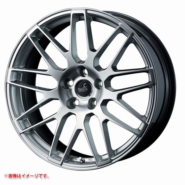 ウェッズ デルモア LC.S 7.5-18 ハイパーシルバー