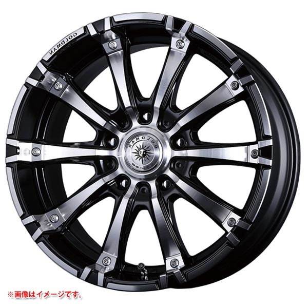 クリムソン ギガンテス モノブロック 9.5-20 ブラックポリッシュ