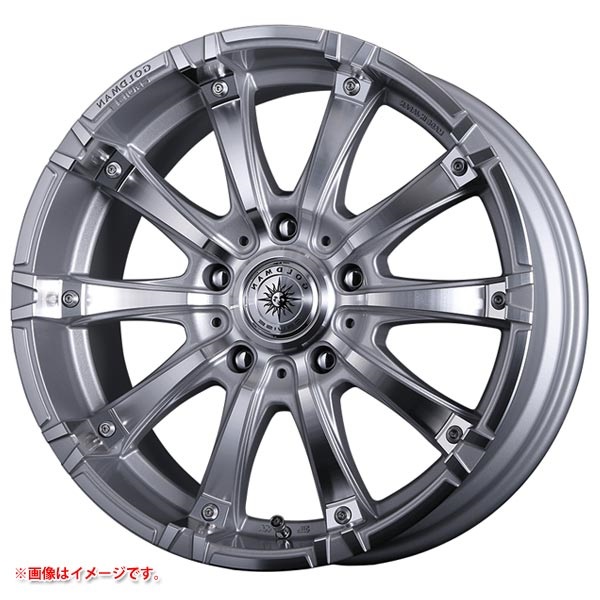 クリムソン ギガンテス モノブロック 8.5-20 シルバーポリッシュ