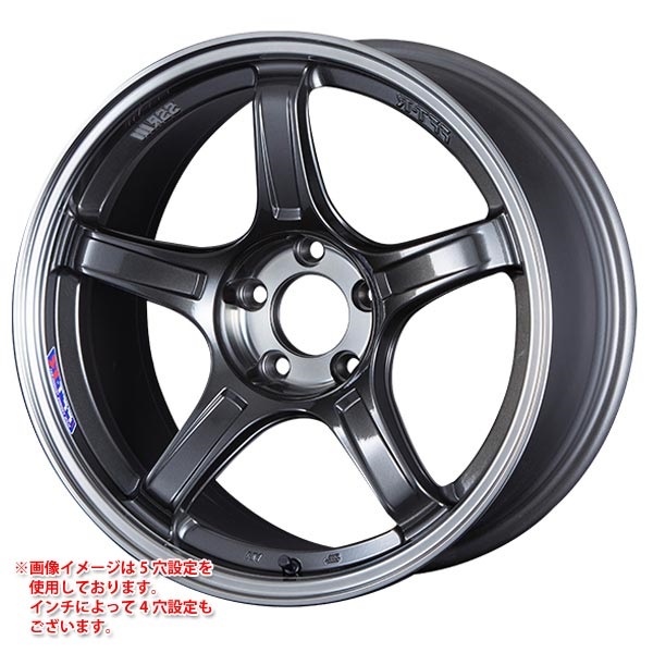 SSR GTX03 7.5-18 マシンドグラファイトガンメタスモーククリア MGMS