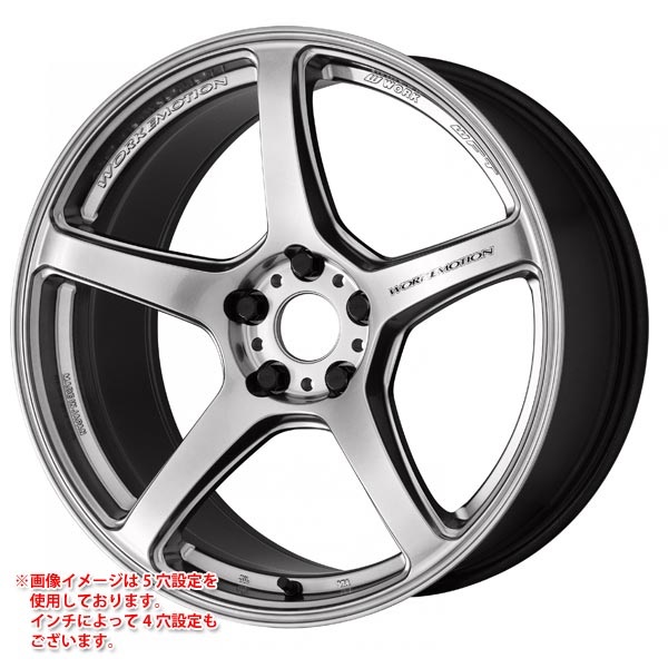 ワーク エモーション T5R 9.0-17 グローシルバー GSL