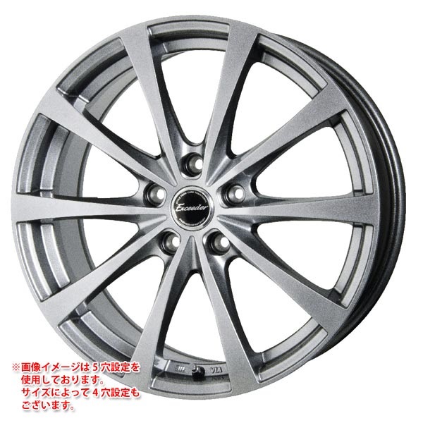 ホットスタッフ エクシーダー E03 6.0-15 ダークシルバー