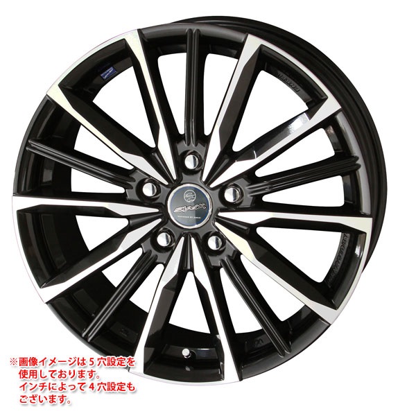 共豊 スマック ヴァルキリー 6.5-15 サファイアブラックポリッシュ