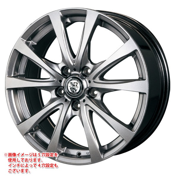 ビッグウェイ TRG バーン 7.5-18 フラッシュグレイ