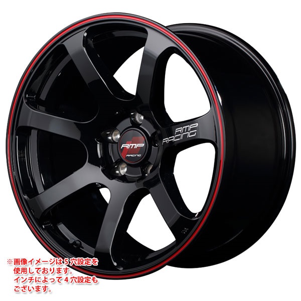 マルカサービス RMP レーシング R07 7.5-18 ブラックリムレッドライン