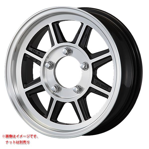 ハヤシレーシング ハヤシストリート STJ 5.5-16 ブラックポリッシュ