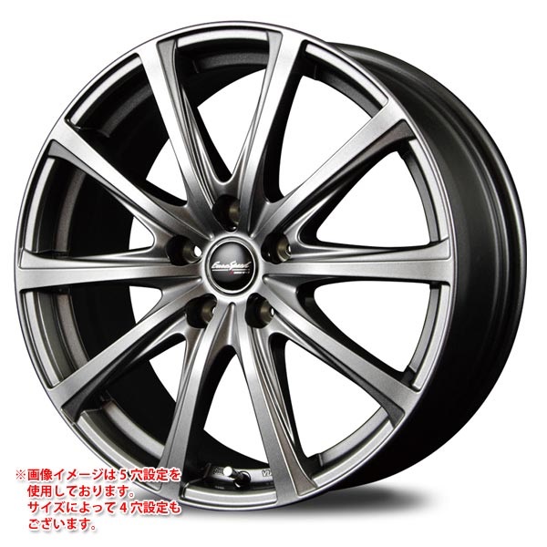 マルカサービス ユーロスピード V25 6.0-15 メタリックグレー