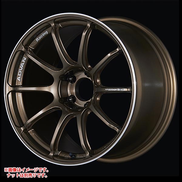 ヨコハマ アドバンレーシング RS3 10.5-18 アンバーブロンズメタリックリング UBR