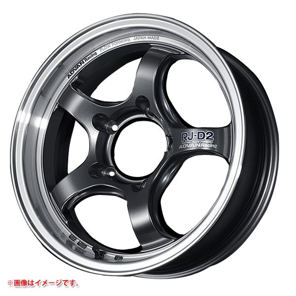 ヨコハマ アドバンレーシング RJ-D2 6.0-16 マシニングレーシングガンメタリック MGM