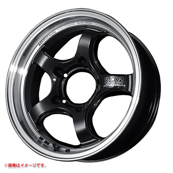 ヨコハマ アドバンレーシング RJ-D2 6.0-16 マシニングブラックガンメタリック MBG