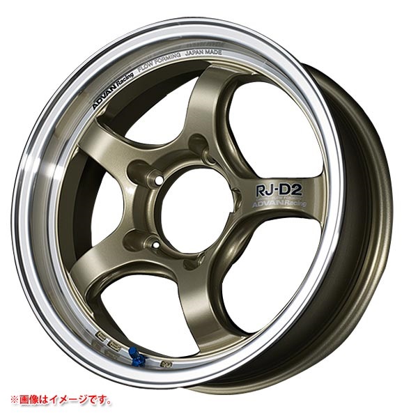 ヨコハマ アドバンレーシング RJ-D2 6.0-16 マシニングシャンパンゴールド MCG