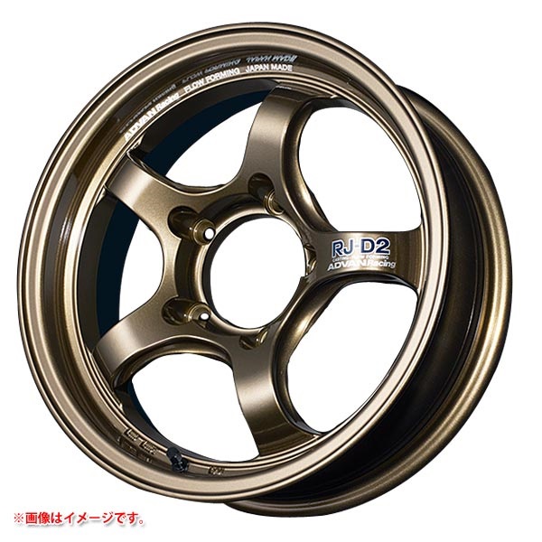 ヨコハマ アドバンレーシング RJ-D2 5.5-16 アンバーブロンズメタリック UBM