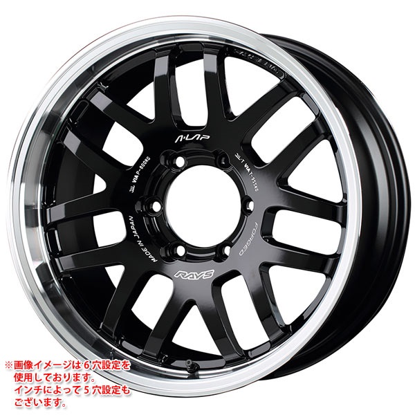 レイズ エーラップ 07X 8.0-18 ブラックリムDC BD