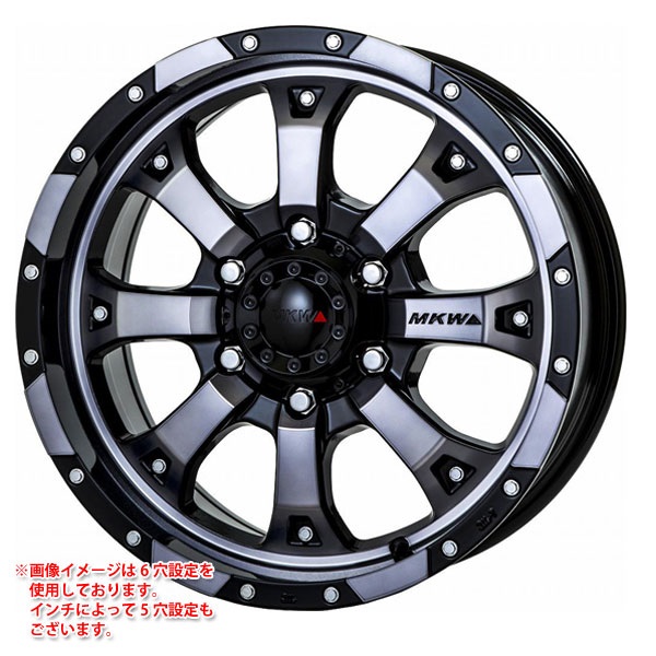 MKW MK-46 8.0-17 ダイヤカットグラファイトクリア