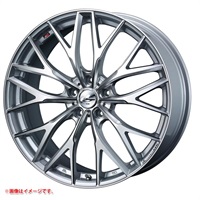 ウェッズ レオニス MX 7.0-17 ハイパーシルバー3SCマシニング HS3/SC