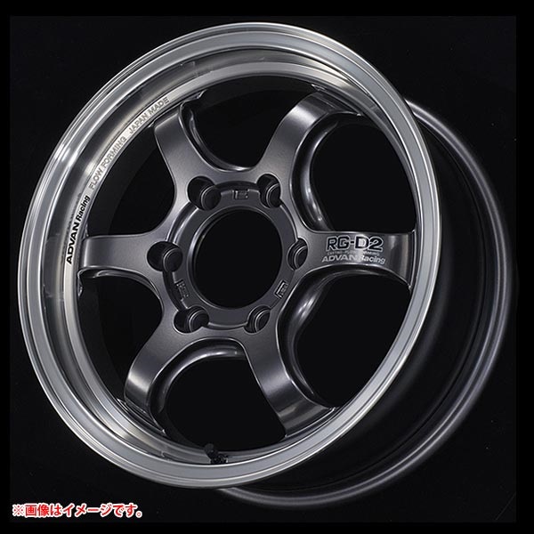 ヨコハマ アドバンレーシング RG-D2 6.5-17 マシニングレーシングガンメタリック MGM